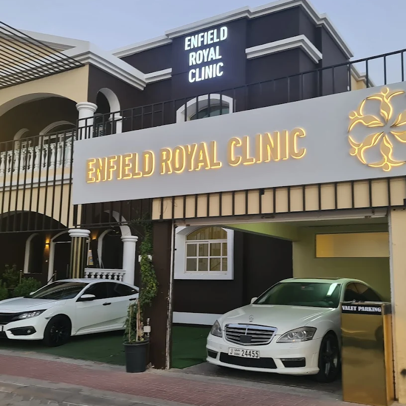 RoyalClinicRiyadh